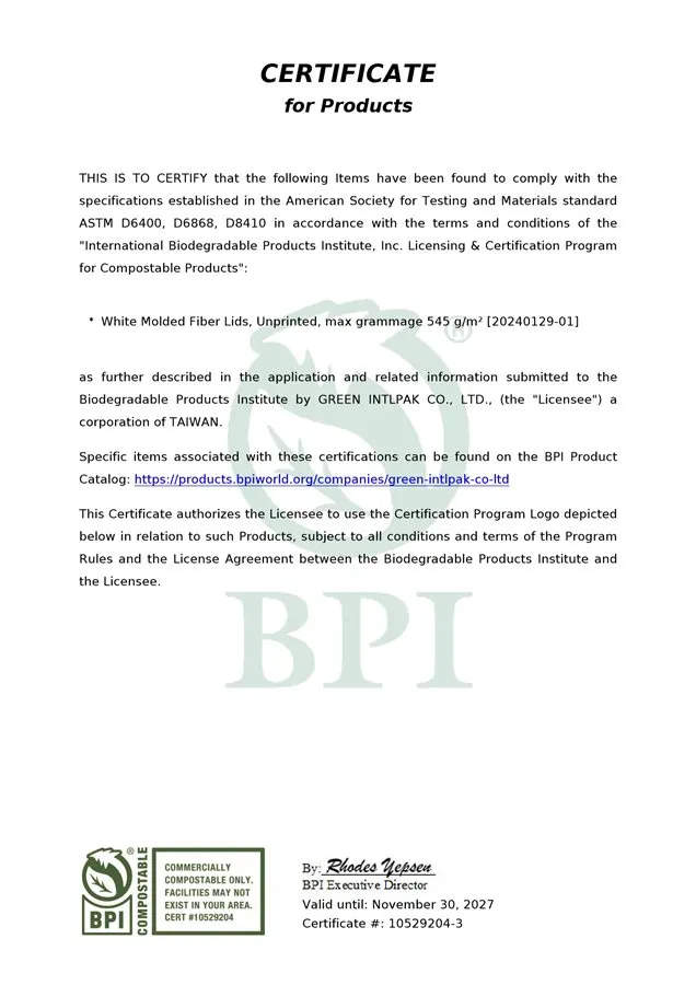 BPI 認證證書 #10529204-3