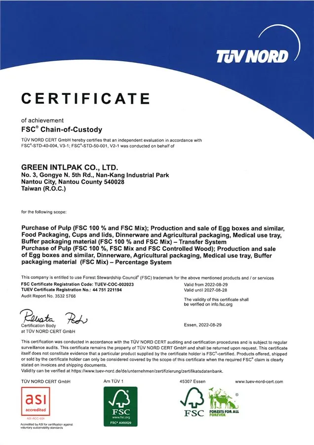 FSC 產銷監管鏈認證證書 TUEV-COC-002023