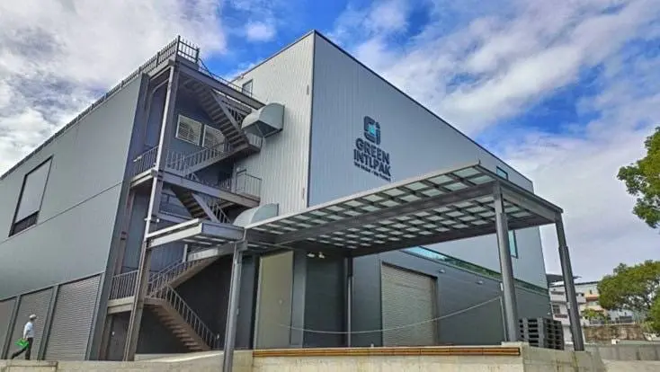 聯宬企業 Green Intlpak 南投工廠外觀 / Green Intlpak factory in Nantou, Taiwan