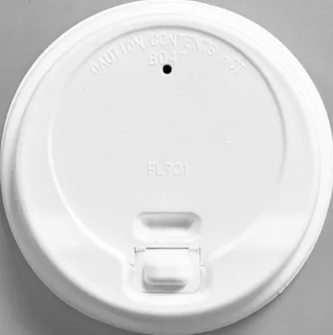 熱飲杯蓋 L9030 上蓋俯視圖（另一視角）